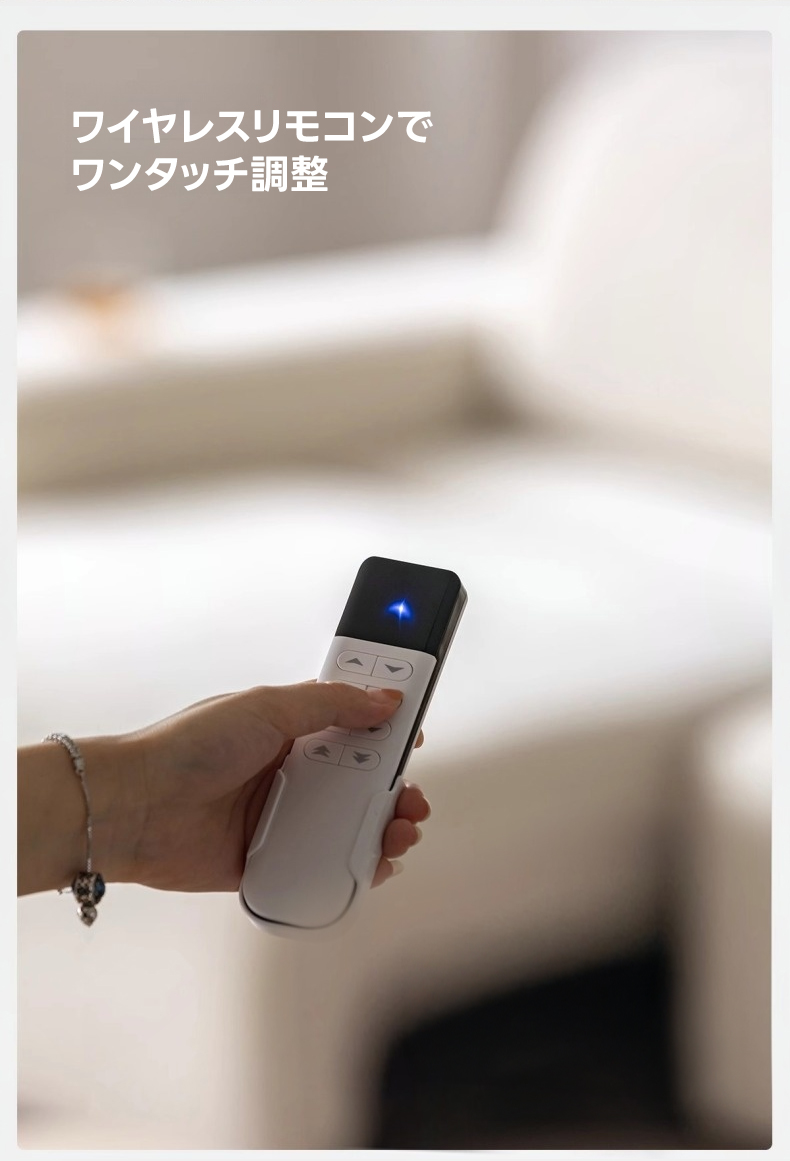 【売れ筋】Motion Prime モダンシェニール電動スライドソファベッド｜座面・背もたれを好みで調整できる横になっても快適な広々設計【色・素材カスタマイズ可】 | 電動リクライニング機能で姿勢を問わずリラックスワイヤレスリモコンでワンタッチ調整