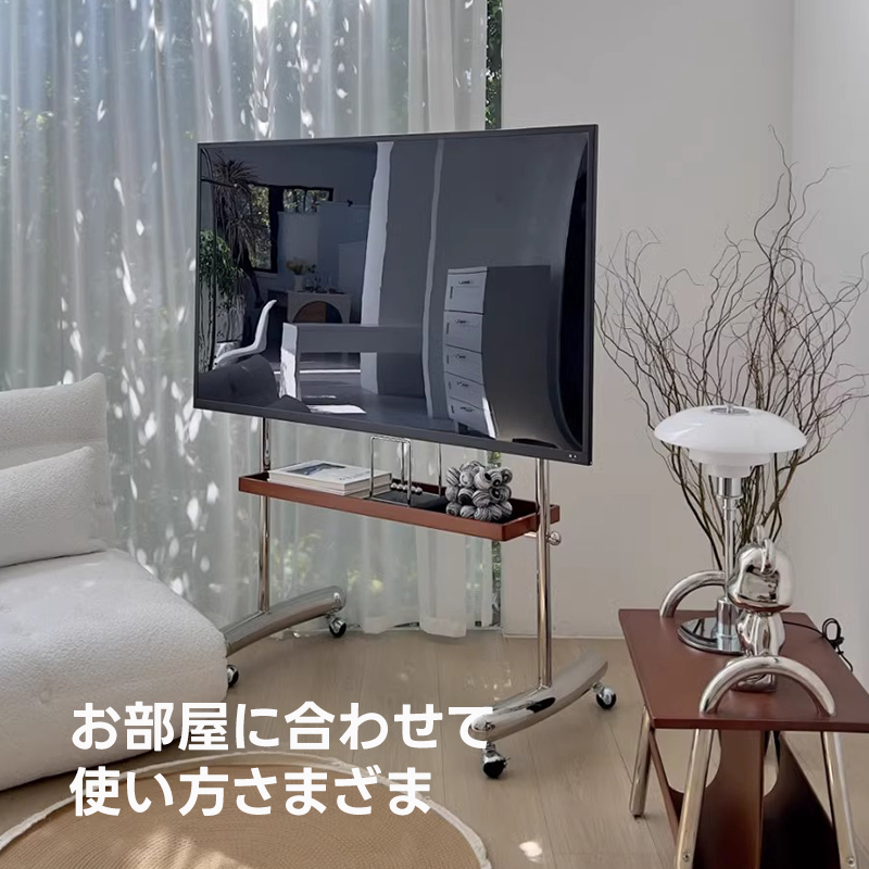 異素材サイド収納ワゴン