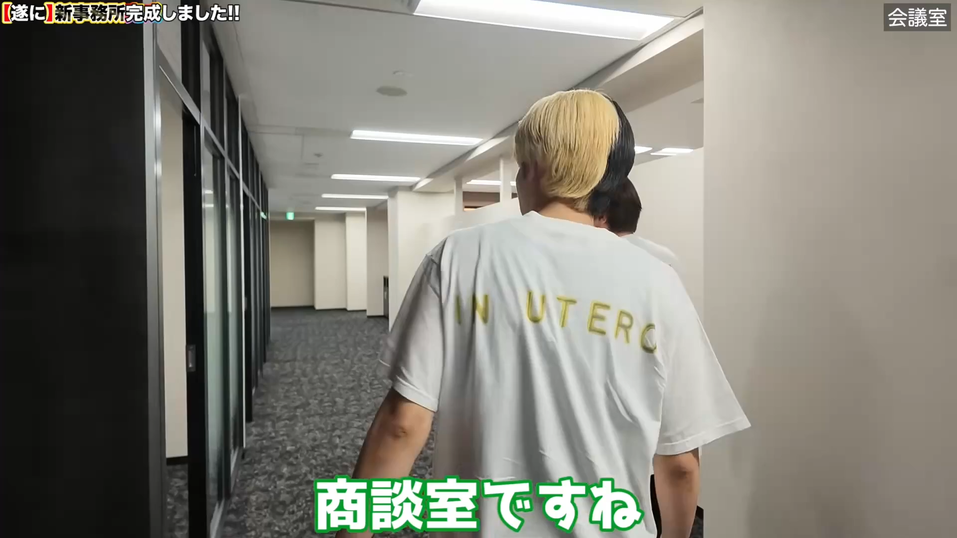 【YouTuberヒカルの動画で紹介！】AXISU アクシスエアリーライトオフィスチェア