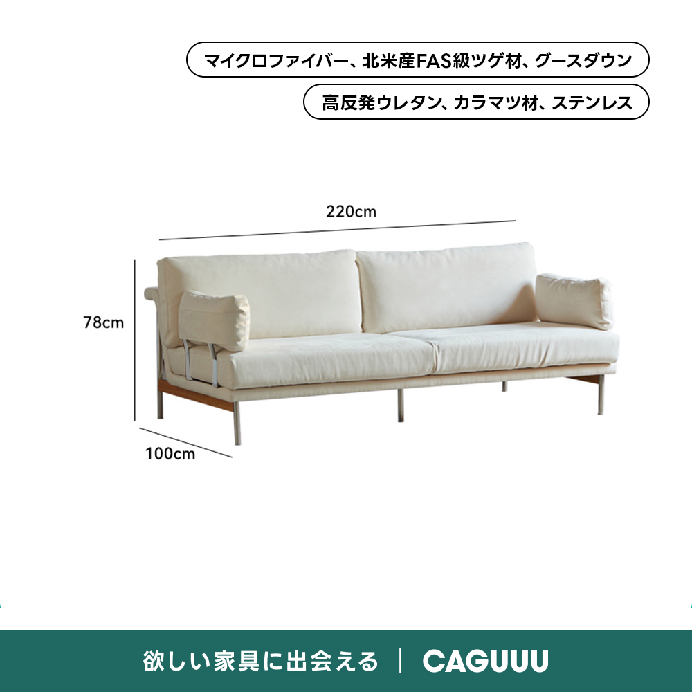 ソファー　引き取り者決まりました。 ソファの処分は無料でできる？運べないソファを処分するには