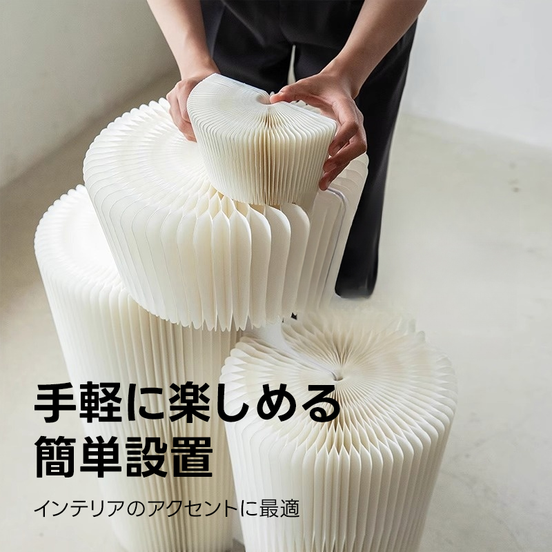 Kraft Paper アートサイドテーブル｜多軸構造の折り畳み式アート