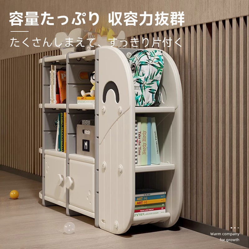 クジラデザインの本棚