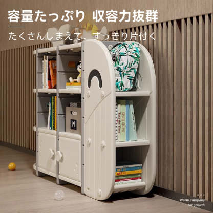 クジラデザインの本棚