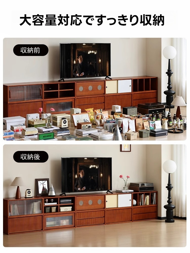 Woody Prime Vintage Box コンビネーションキャビネット【高級天然ツゲ