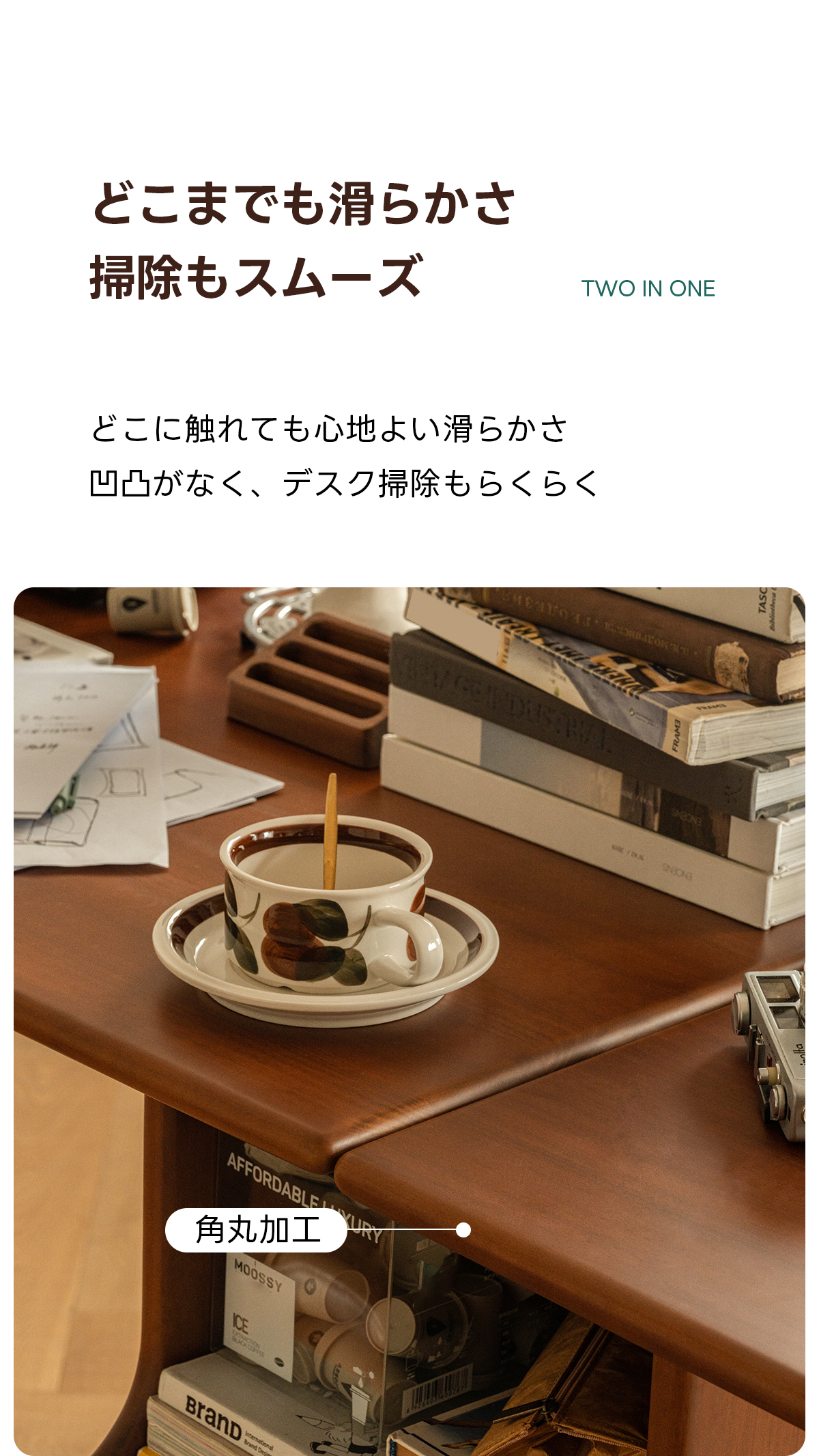 在庫処分セール】Woody Prime Box 収納付き木製ワークデスク【高級天然