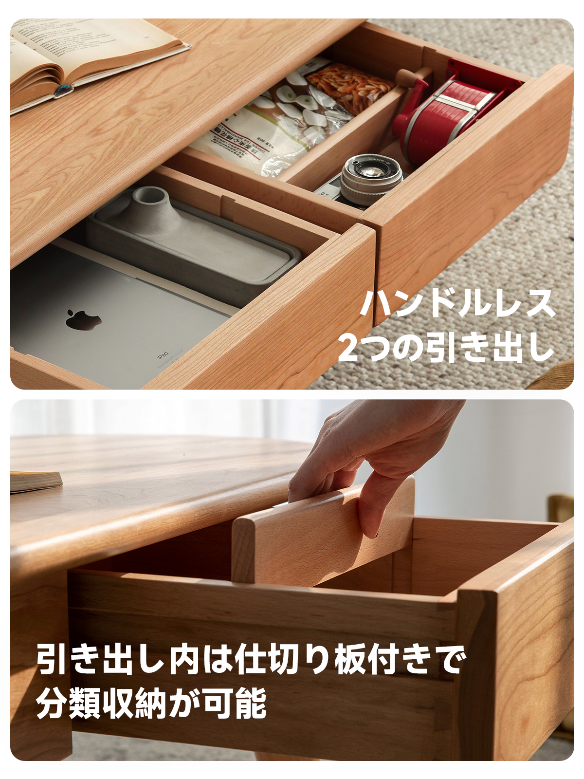 テーブル 素材 安全 木 整理 ベージュ 演出 安全性 インテリア テーブル 素材 安全 木 整理 ベージュ 演出 安全性 インテリア