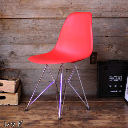 モダンシェルデザインスチール脚オフィスチェア | 多彩なカラー