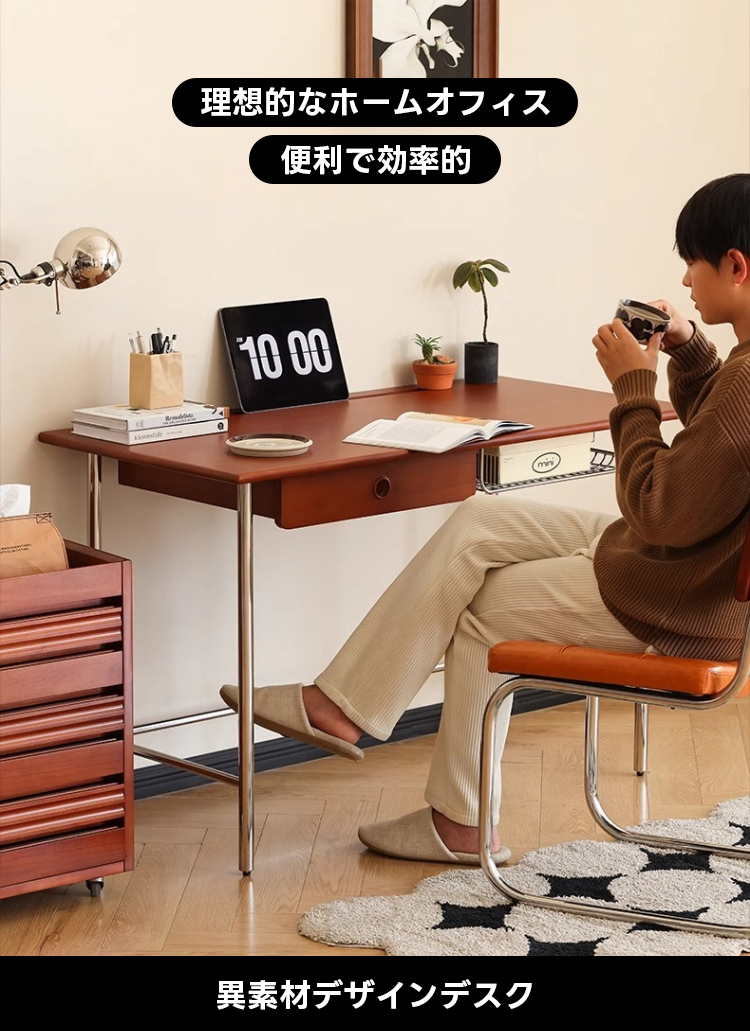 Woody Prime Vintage Box 異素材デザインデスク【高級天然ツゲ材