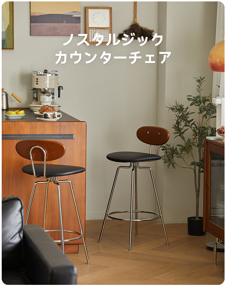 mikimoku ミキモク　カウンターチェア　オールド家具　ヴィンテージ　K ミキモク mikimoku ダイニングチェアレトロ ヴィンテージ 2脚セット