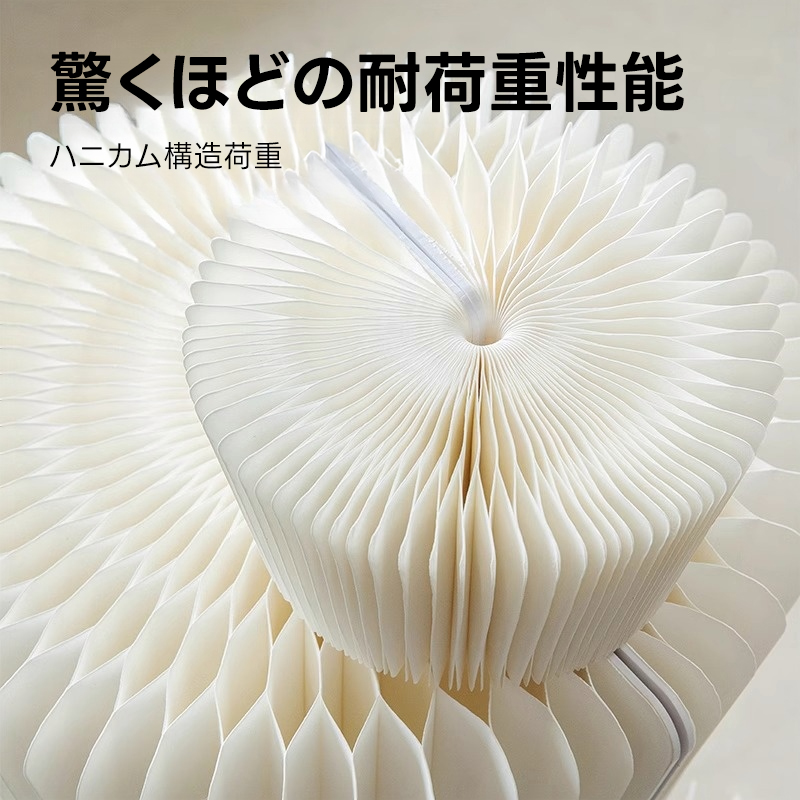 Kraft Paper アートサイドテーブル｜多軸構造の折り畳み式アート