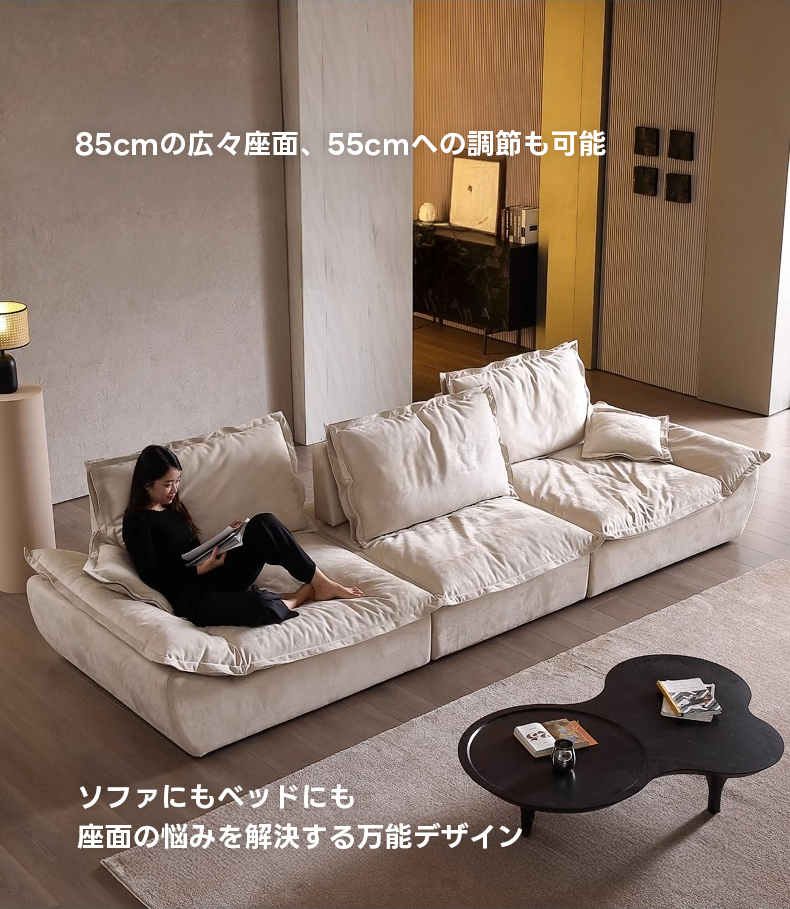 Atelierliliさん専用　ソファー送料 取り外せるクッション付きスライド式ワイドソファ【色・サイズ・素材