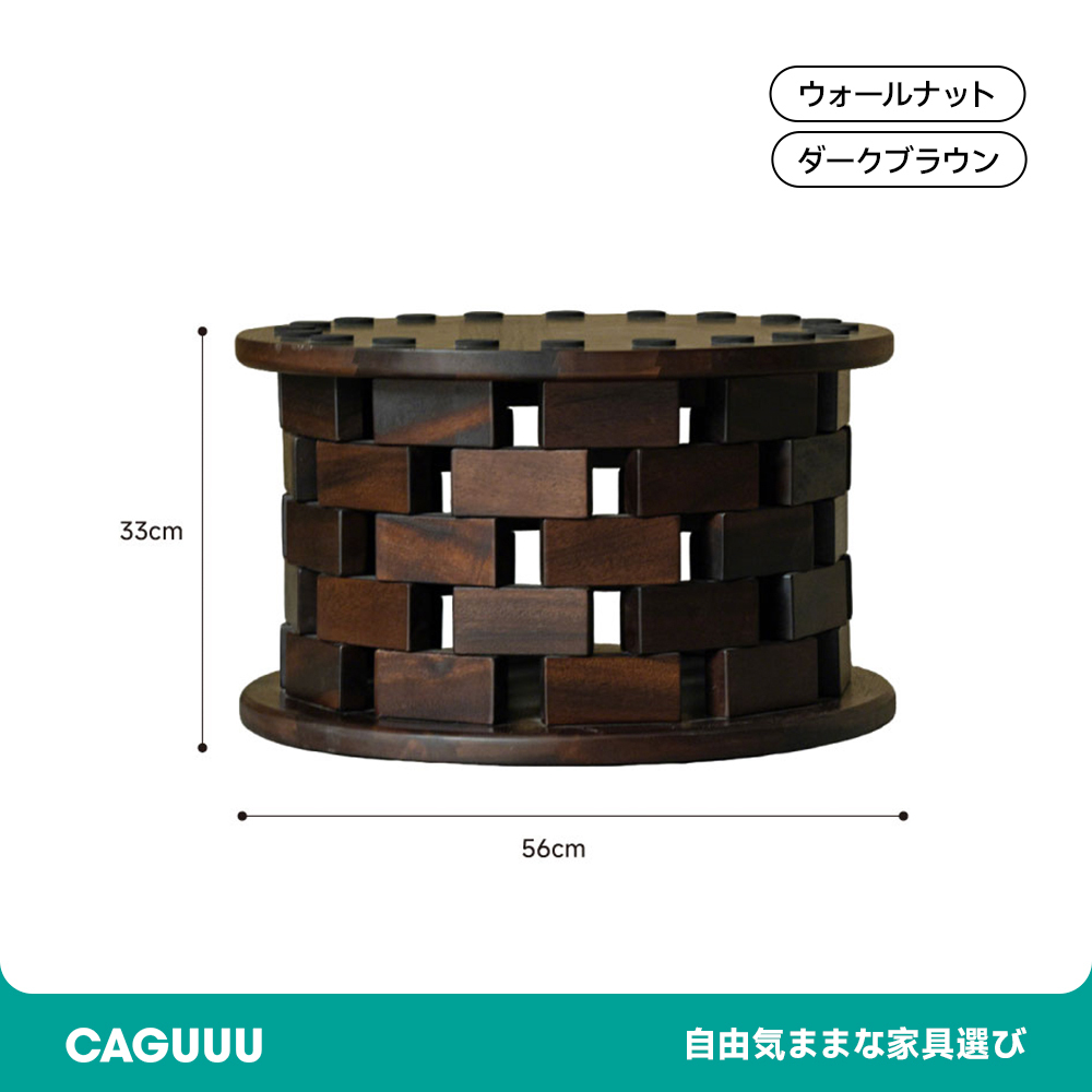 ローテーブル ダイニングテーブル 隠し収納 ファミリー向け カップル向け コンパクトサイズ シンプルインテリア 部屋のアクセント