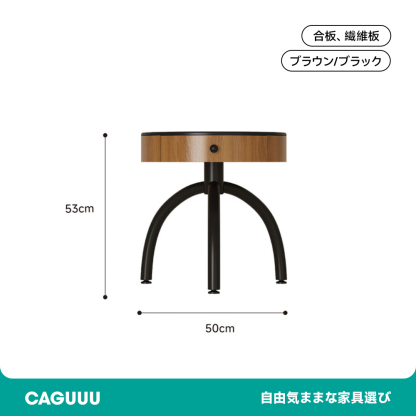 三脚ラウンドサイドテーブル