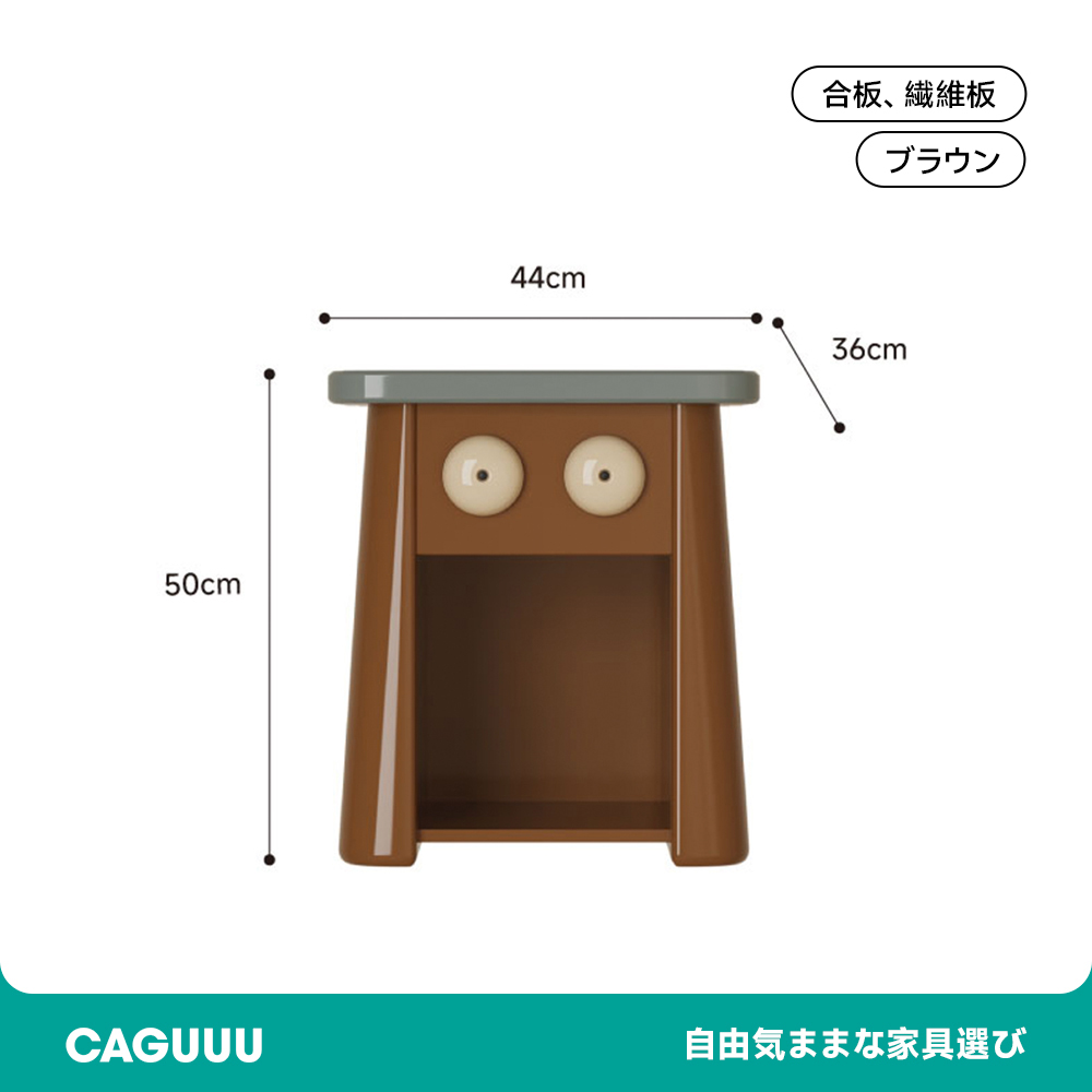 モダンポップサイドテーブル