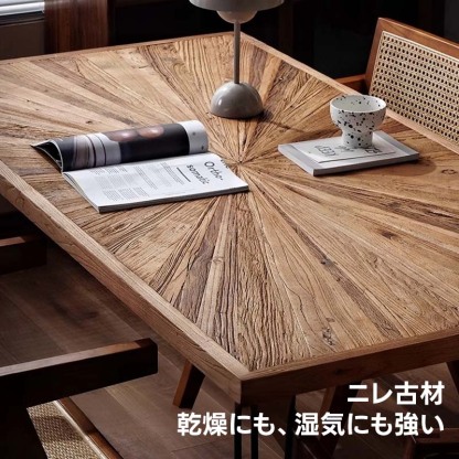 ニレ古材ナチュラルウッドロングテーブル – CAGUUU