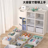 子ども部屋用多機能ラック