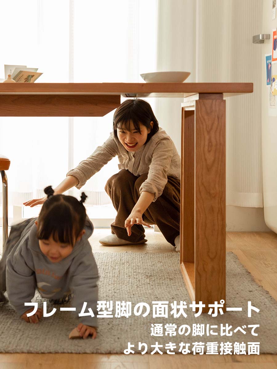 ダイニングテーブル 環境保護 インテリア キッチン 色ムラ