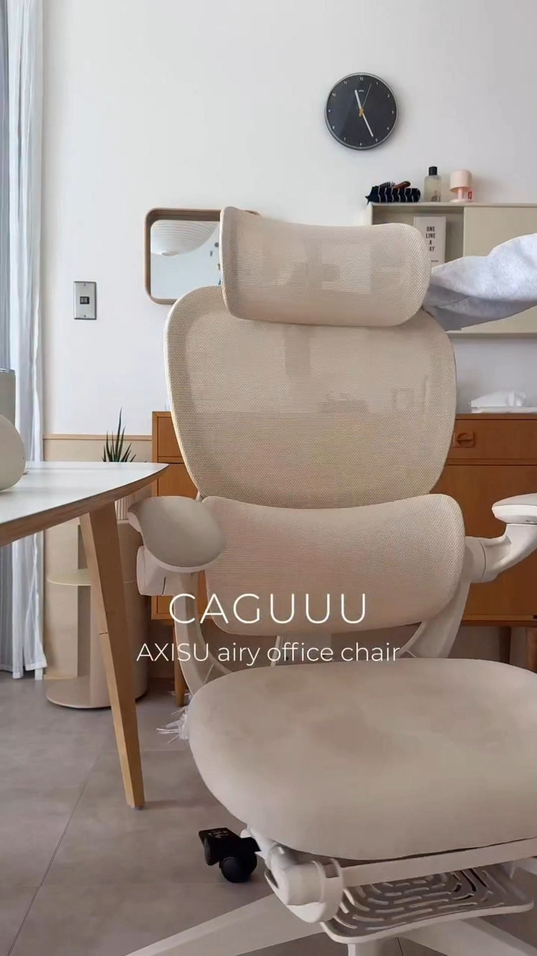 AXISU アクシスエアリーライトオフィスチェア