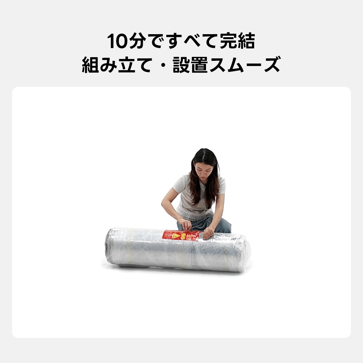 Soft Prime クイックストレージベッド｜圧縮梱包＆工具不要で組み立て・搬入簡単、豊富なサイズとカラーに可動式ヘッドクッション＋大容量収納スペース付き | 北欧風デザインと快適な寝心地10分ですべて完結組み立て・設置スムーズHC