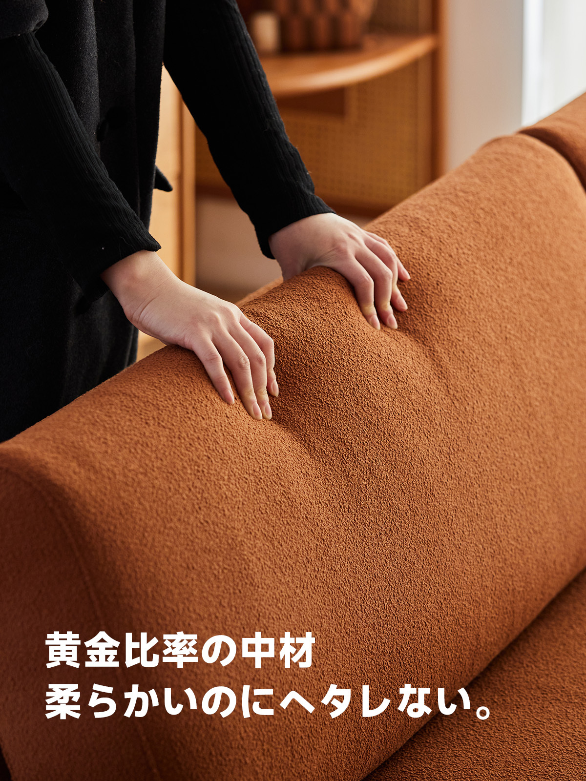 ヴィンテージ風ウッドフレームクッションソファ【カスタマイズ可】