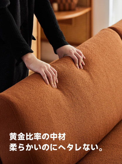 ヴィンテージ風ウッドフレームクッションソファ【カスタマイズ可】