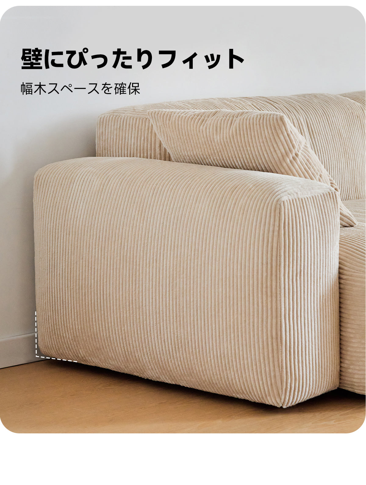 ソファ 家具 丈夫 高級 ベージュ ソファ ウレタン パステル ソファ 家具 丈夫 高級 ベージュ ソファ ウレタン パステル