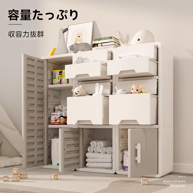 コンビネーション収納棚