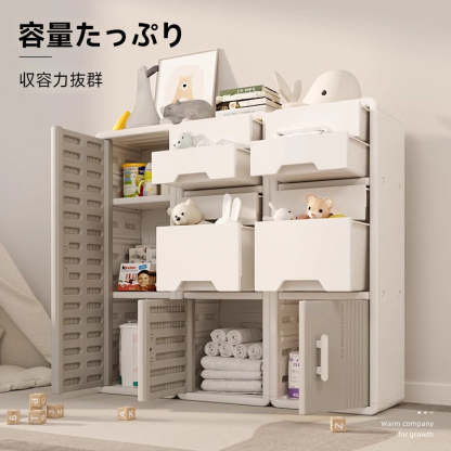コンビネーション収納棚