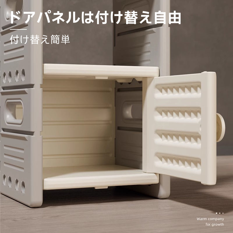 クジラデザインの本棚