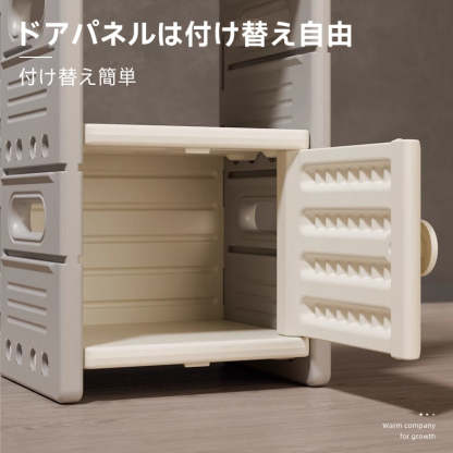 クジラデザインの本棚