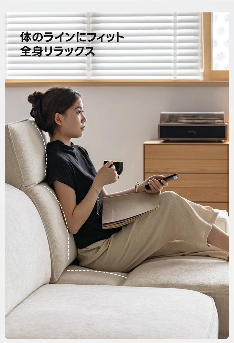 【売れ筋】Motion Prime モダンシェニール電動スライドソファベッド｜座面・背もたれを好みで調整できる横になっても快適な広々設計【色・素材カスタマイズ可】 | 電動リクライニング機能で姿勢を問わずリラックス体のラインにフィット全身リラックス