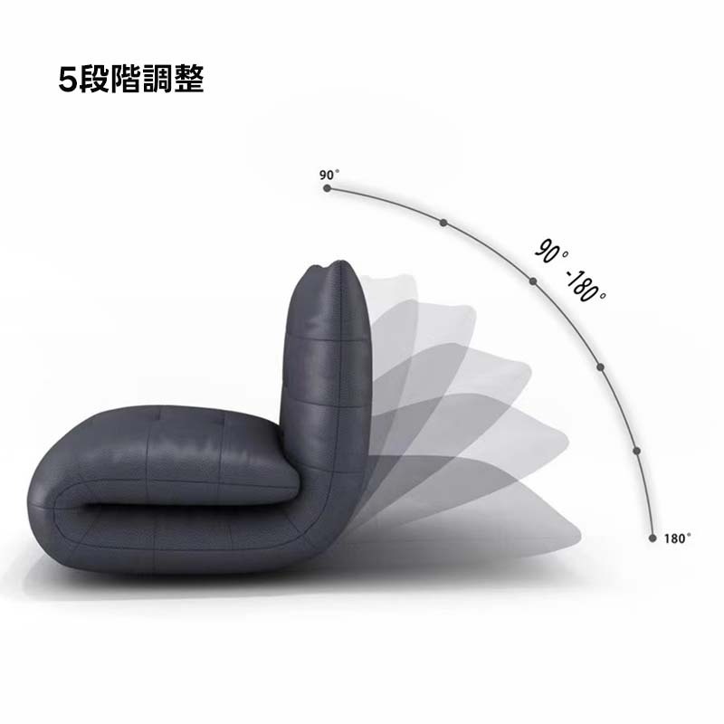 3WAYリクライニングコンフォートソファ