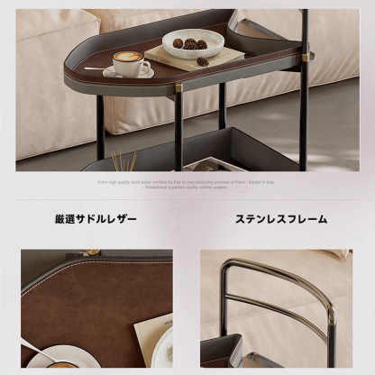 可動式レザー調サイドワゴン