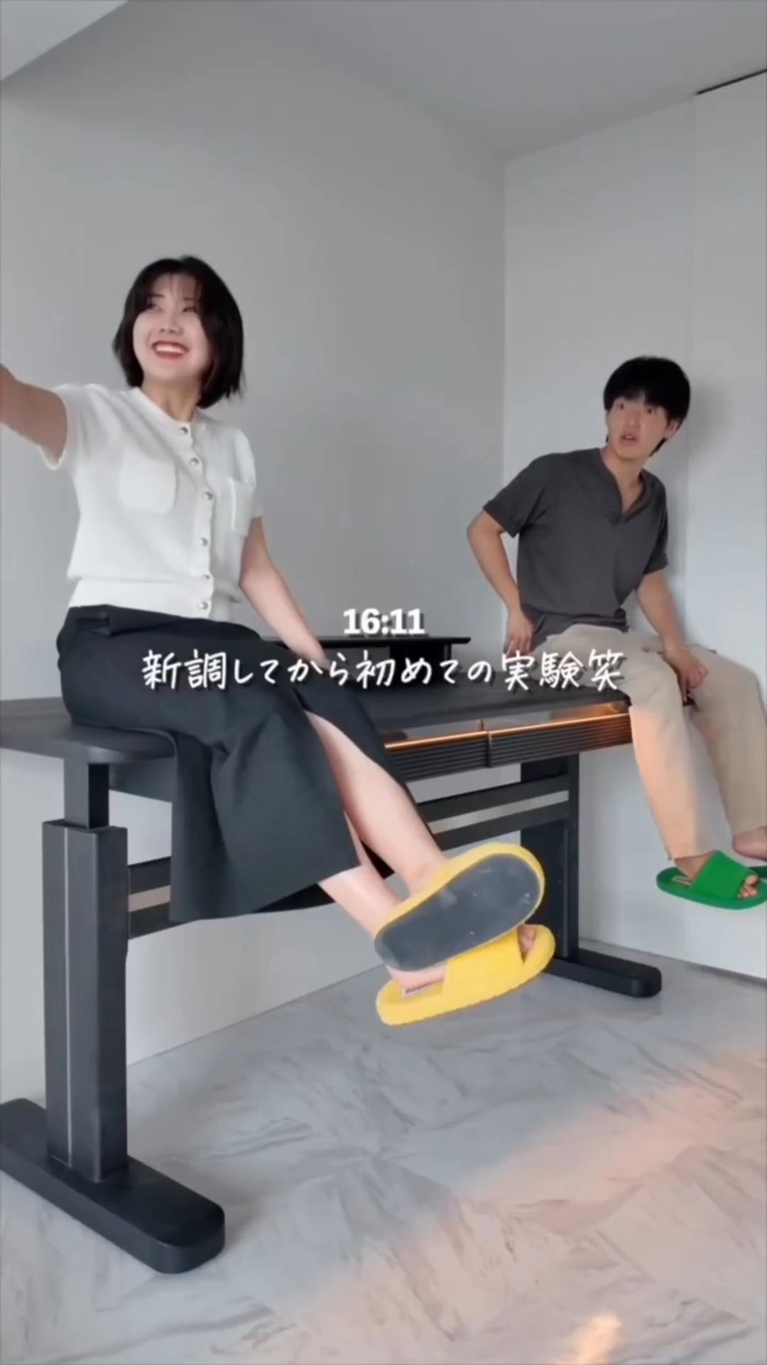fy002411010-nangoku_couple