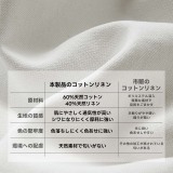 クラウドクッションソファ