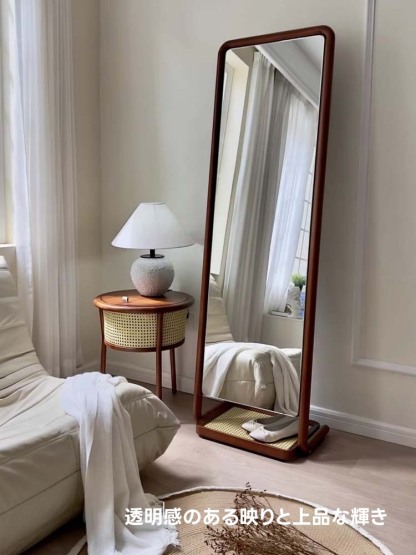 ラタン収納付きツゲ材スタンドミラー