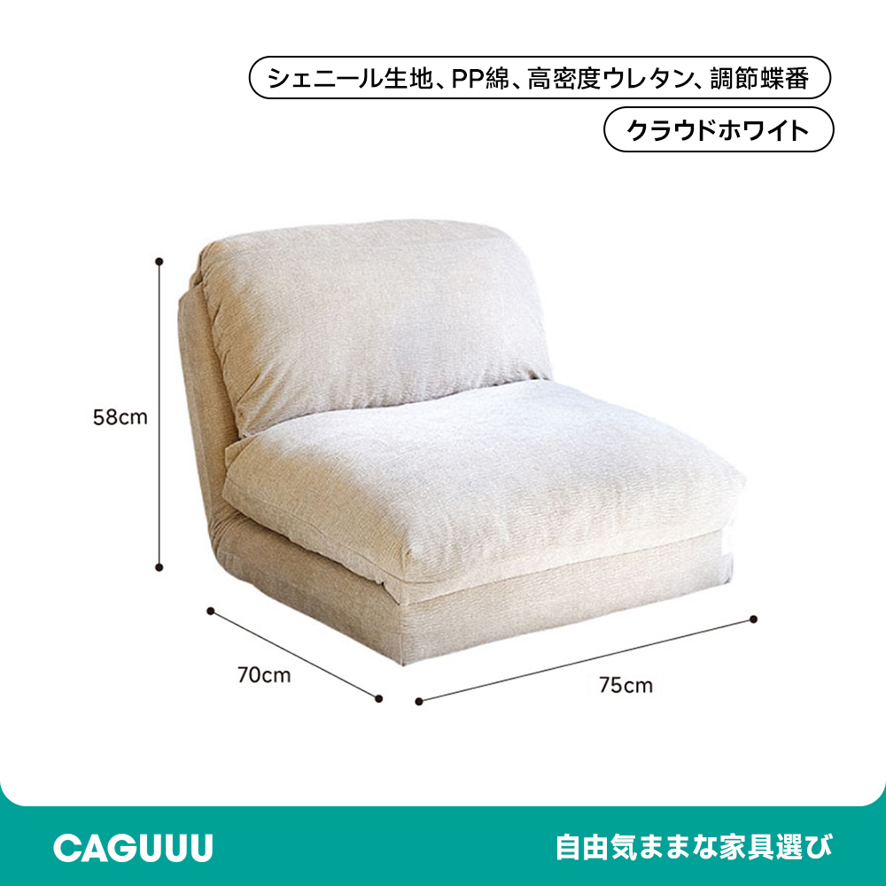 ソファベッド 清潔 高級 ベッド 安定 ソファ インテリア 寝室 ソファベッド 清潔 高級 ベッド 安定 ソファ インテリア 寝室