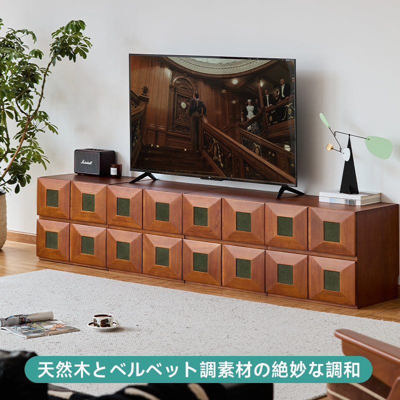 ツゲ材 ナチュラルフロック調キャビネット