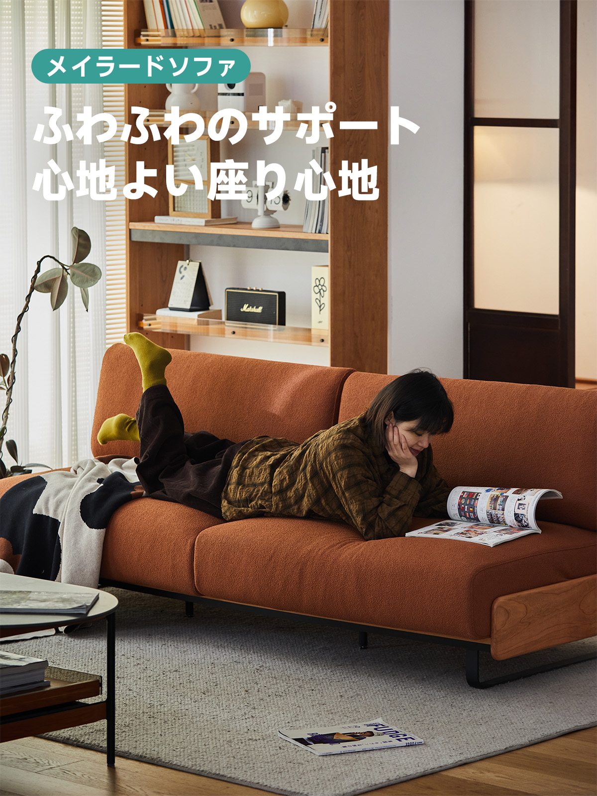 ヴィンテージ風ウッドフレームクッションソファ【カスタマイズ可】