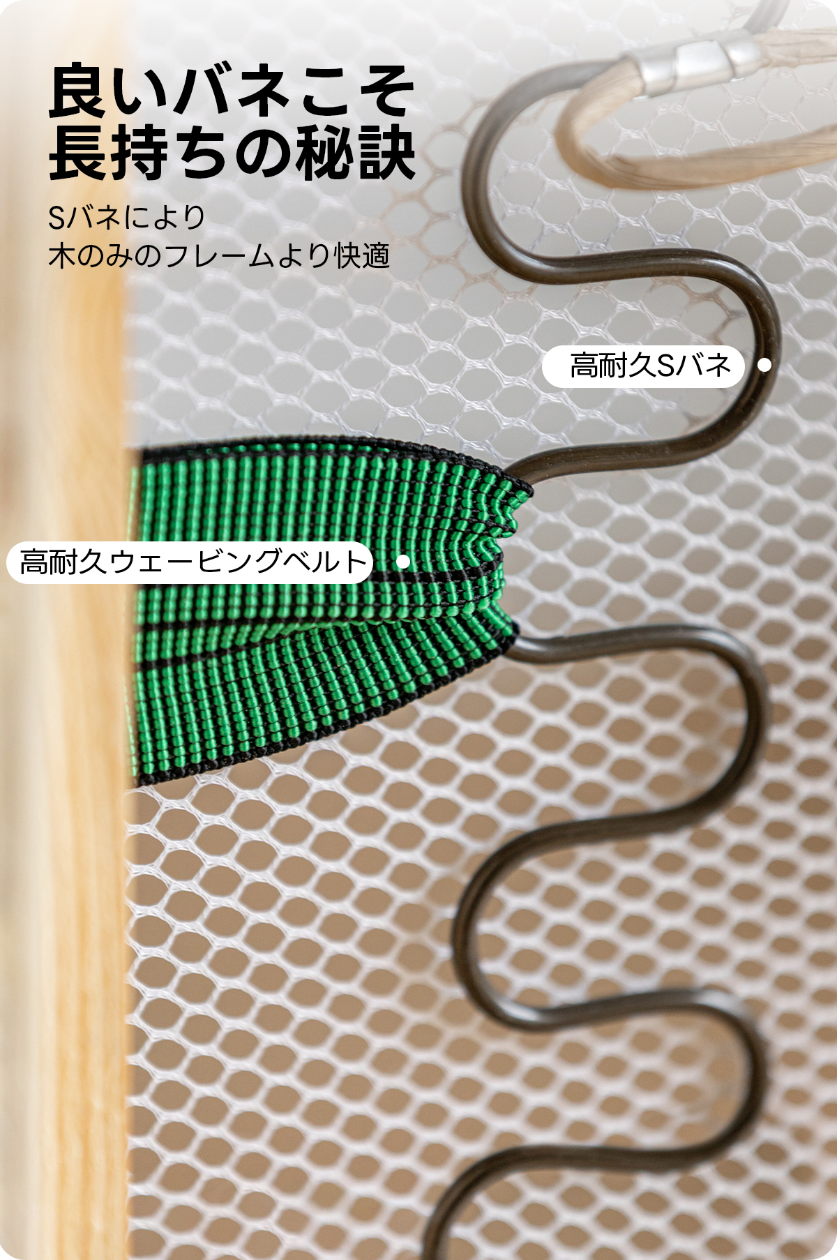 Woody Prime Cherry レザーリビングソファ【色カスタマイズ可】【高級天然チェリー材】 | 多機能性と高級感を兼ね備えた快適ソファ良いバネこそ長持ちの秘訣Sバネにより木のみのフレームより快適高耐久Sバネ高耐久ウェービングベルト