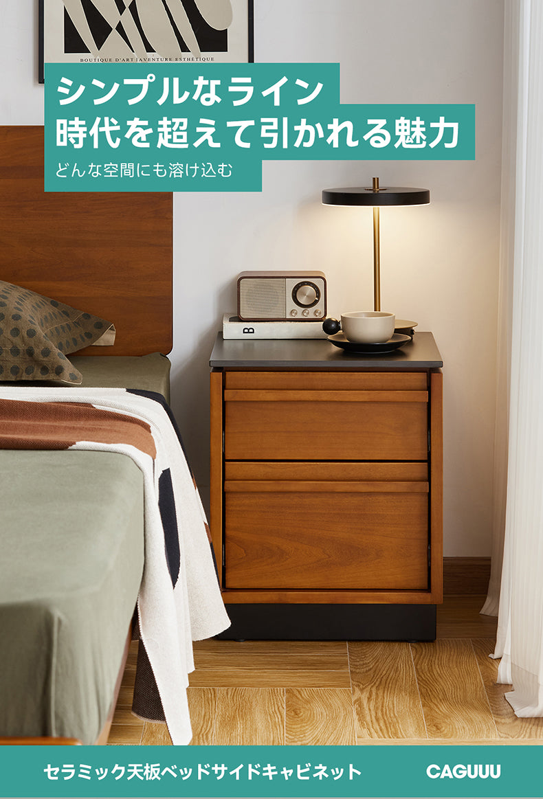 Woody Prime Boxツゲ材 セラミック天板サイドキャビネット | 高級ツゲ