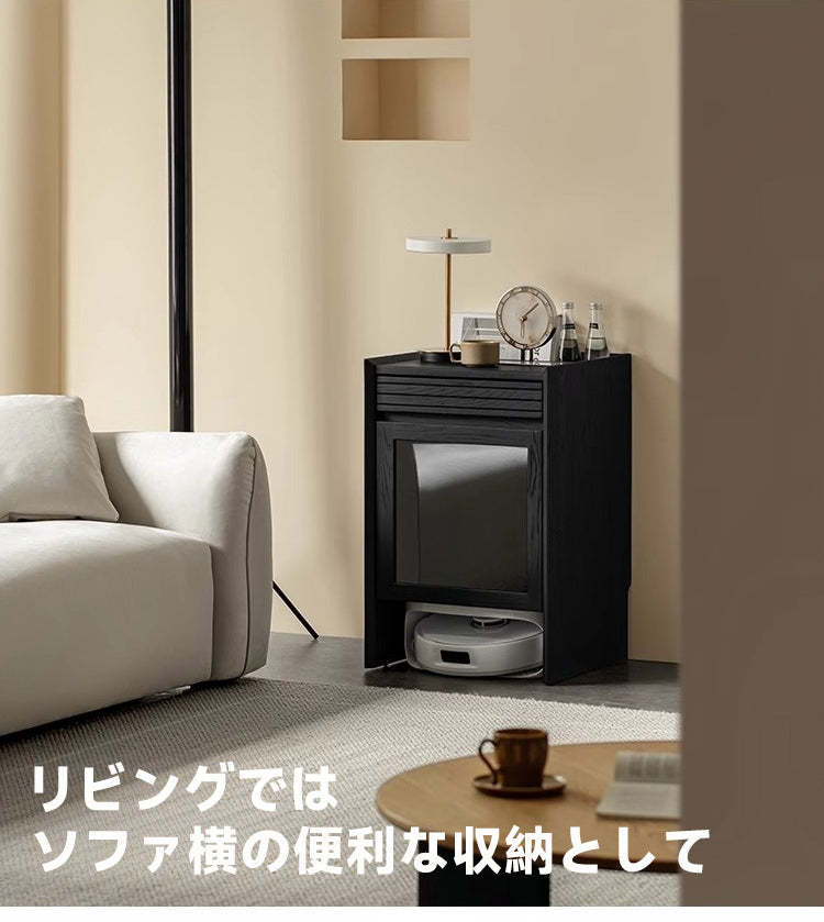 ロボット掃除機収納キャビネット ロボット掃除機収納キャビネット お 掃除 ロボット 収納 ルンバ