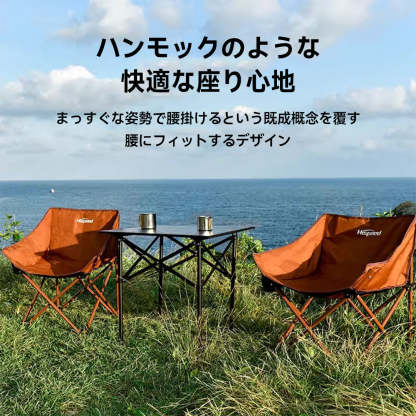 アウトドア折りたたみハンモックチェア