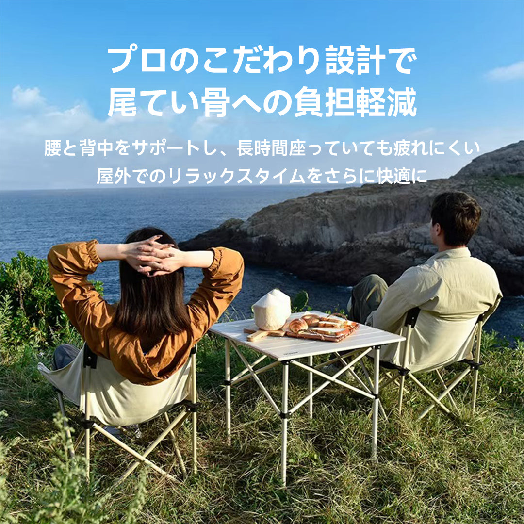 アウトドア折りたたみハンモックチェア
