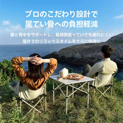アウトドア折りたたみハンモックチェア | 長時間快適に過ごせる