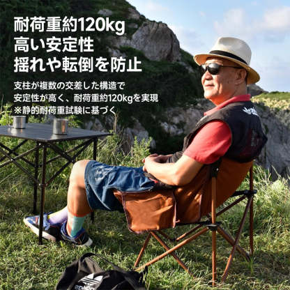 アウトドア折りたたみハンモックチェア | 長時間快適に過ごせる