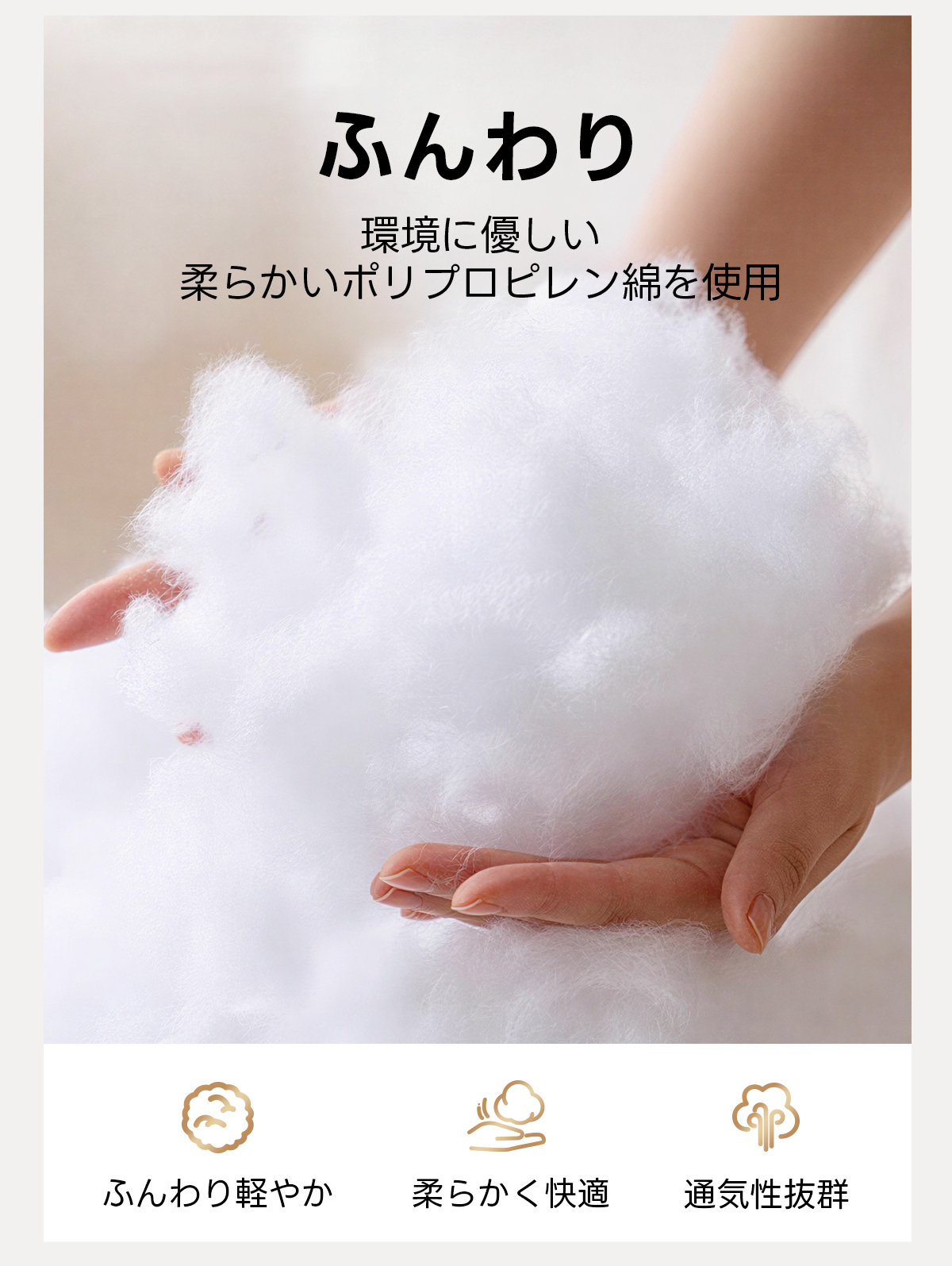 【売れ筋】Soft Prime レトロモダンソファベッド｜20色以上から選べるコーデュロイ2WAY【色カスタマイズ可】 | くつろぎと実用性を一体化した心地よい設計ふんわり環境に優しい柔らかいポリプロピレン綿を使用ふんわり軽やか柔らかく快適通気性抜群