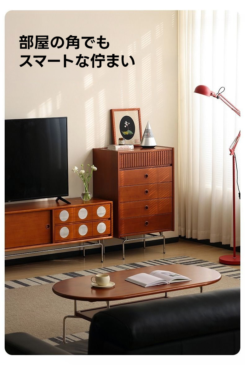 Woody Prime Vintage Box ナチュラルラインチェスト【高級天然ツゲ材