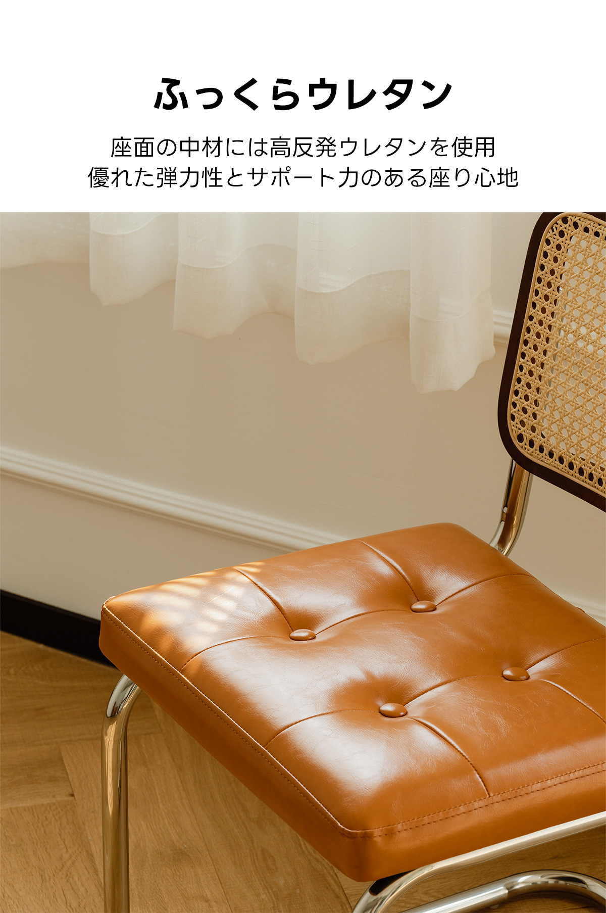 Woody Prime Box レトロ調ダイニングチェア【高級天然ツゲ材
