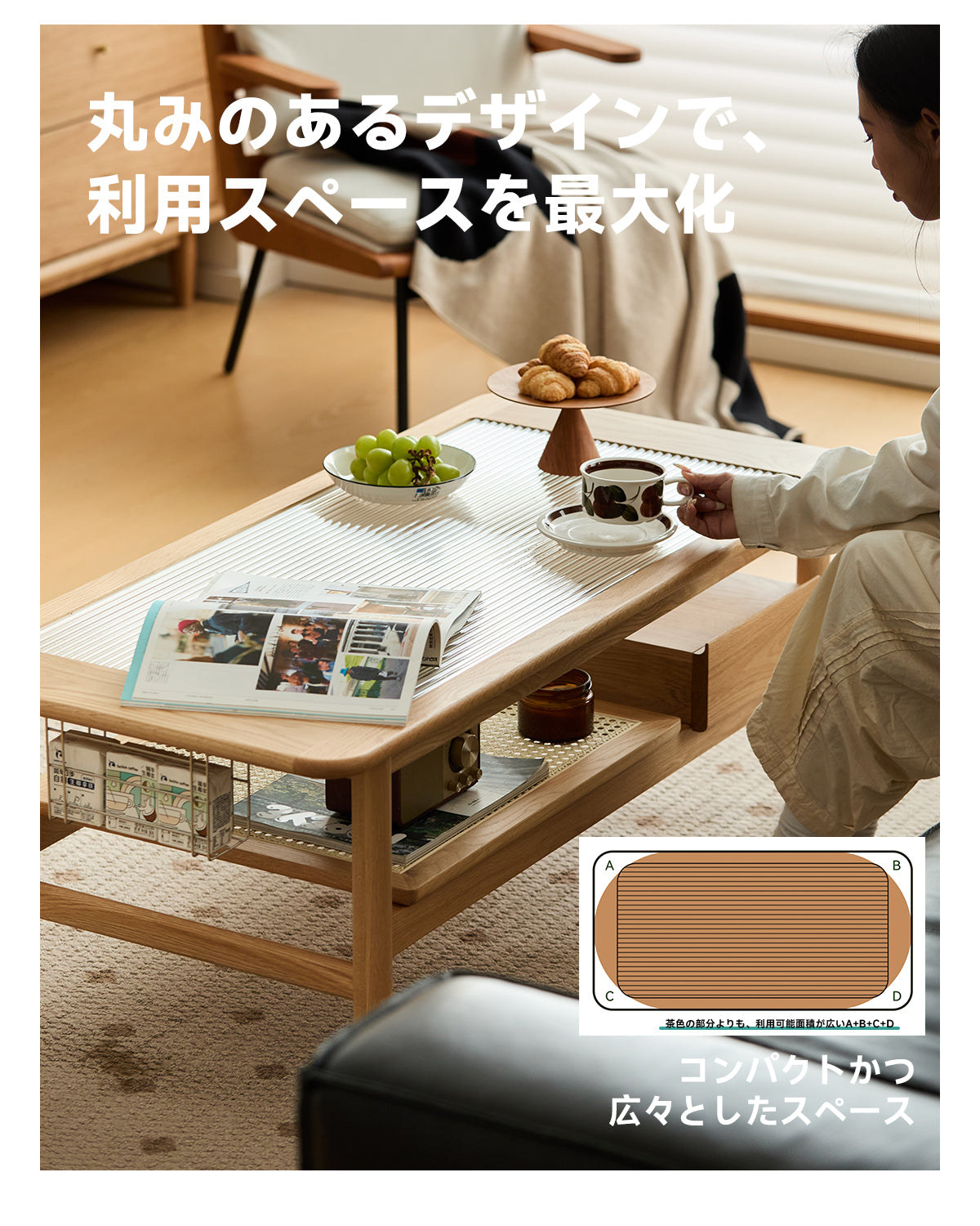 C2139 【☆家具全品半額キャンペーン】 カンガルー ガラス テーブル